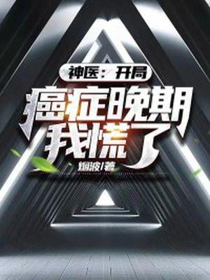 四季豆怎么炒才绿色