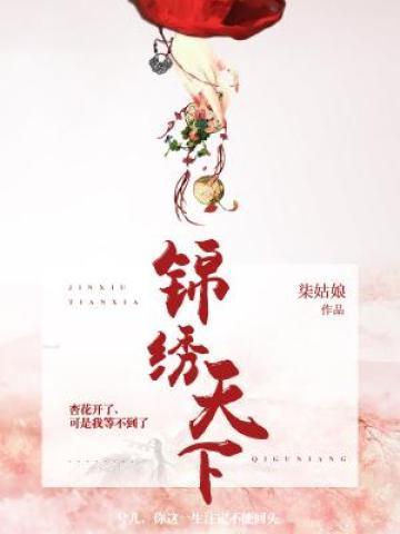 重生娱乐教父笔趣阁无弹窗