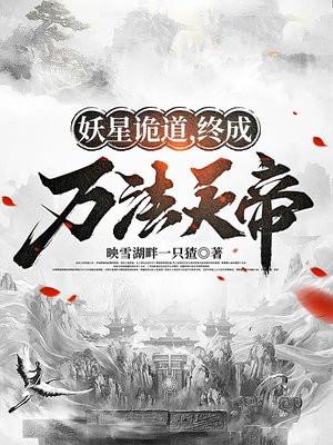 地球上线免费完整版