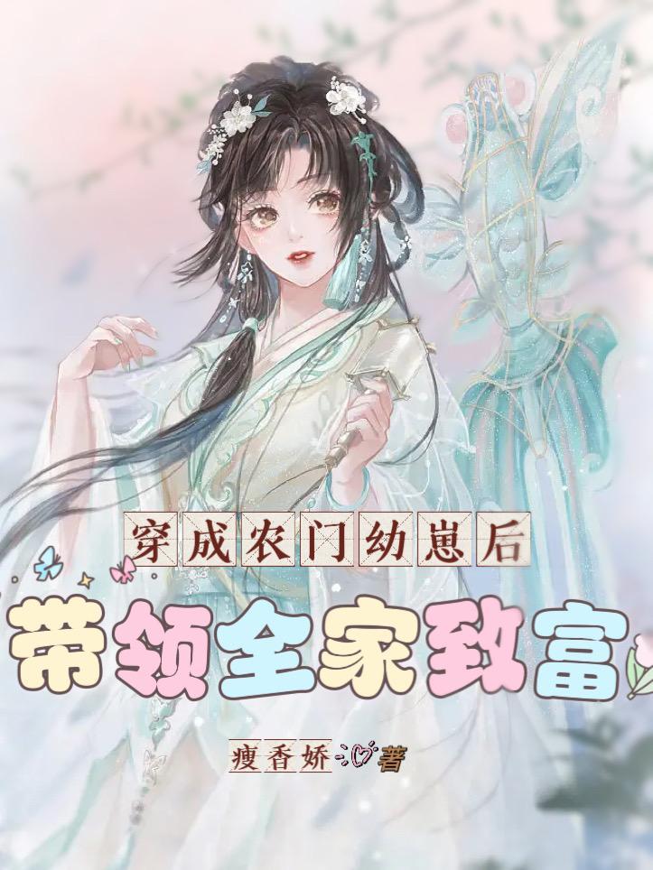 眼镜绅士头像