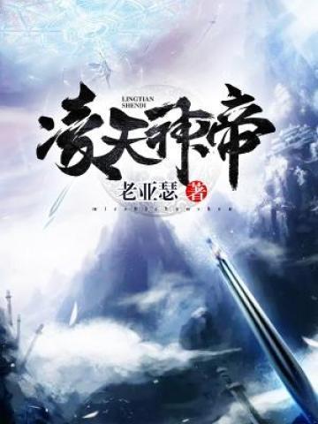 绅士眼什么意思