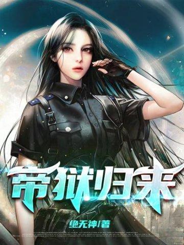 全民炼铁