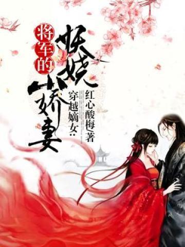 商道风云