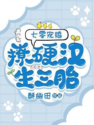 确有情(高干 婚后)既望免费阅读全文完整版