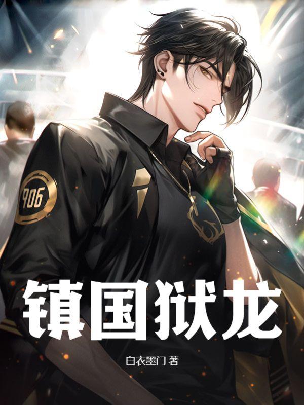 确有情(高干 婚后)免费txt