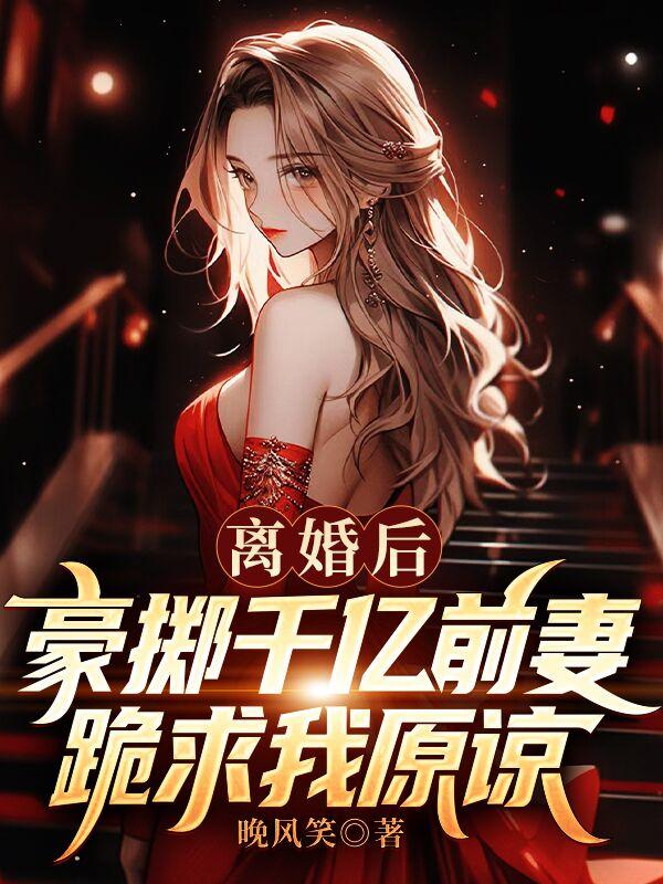 侠盗心肠