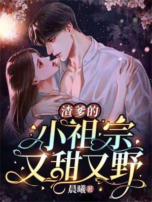 我将死时他后悔了讲的什么