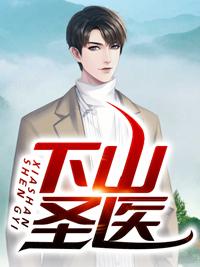 末日列车无限梦里的猫