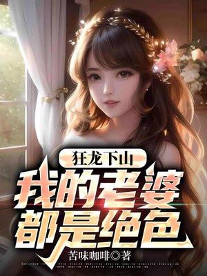 神学第一研究生TXT