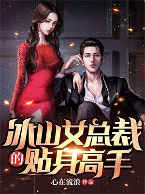 神学第一研究生格格党