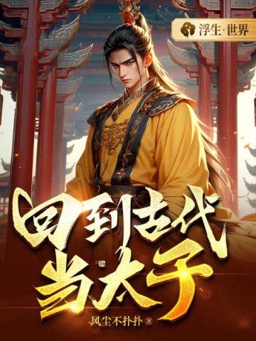 TF家族万物时什么时候发货