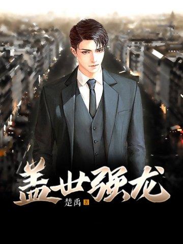 饥荒怎么搞吃的