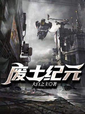 寿元欠长