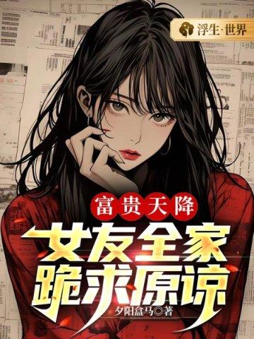 我打穿了steam