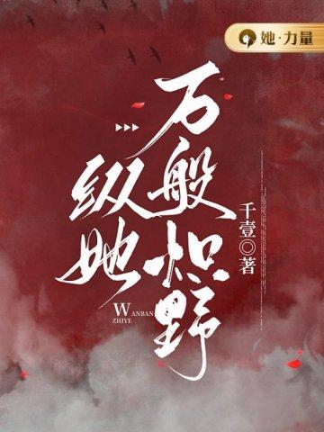 打穿steam游戏库
