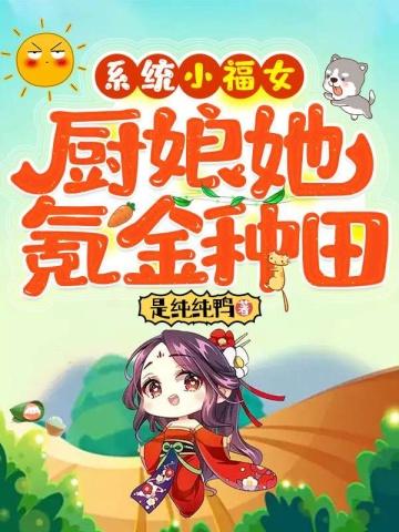 末世少女游戏攻略