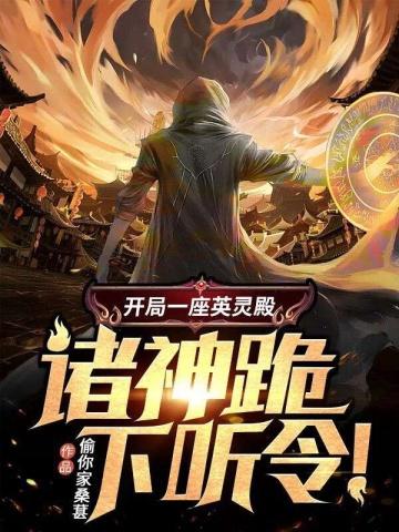 封少追妻离婚后怀孕