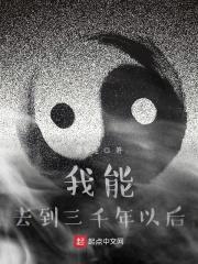 封少离婚吧