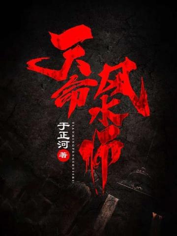 离婚请放手