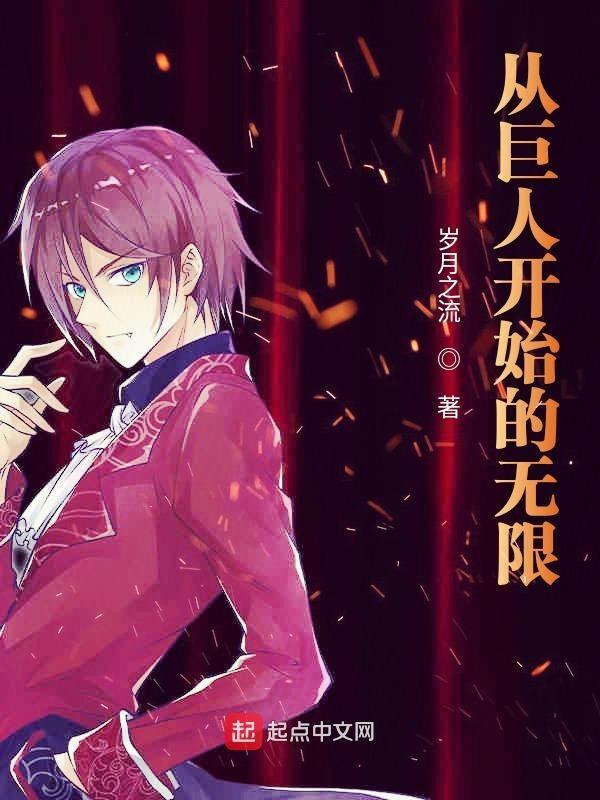 温蓉蓉夜北辰全文免费阅读
