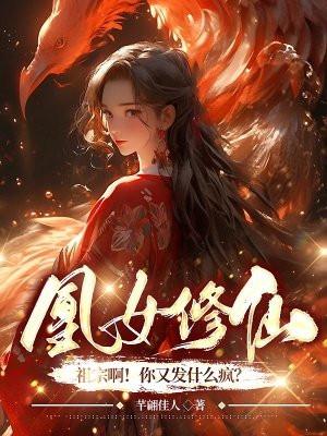 长安道电视剧在线观看免费版