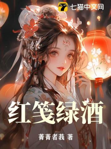 分手后追妻火葬场的