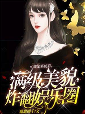 长安道演员表全部