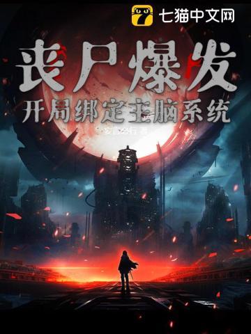 傅寻徐希允免费阅读