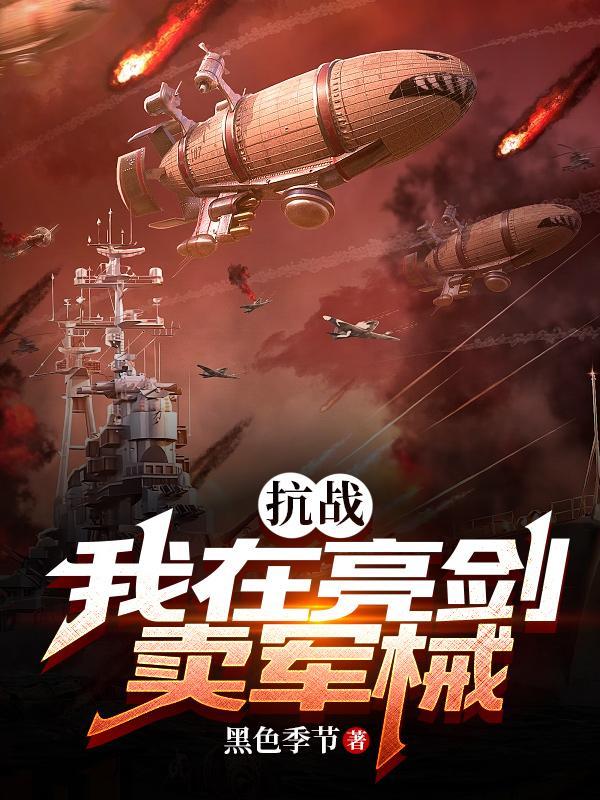 主角是锦鲤