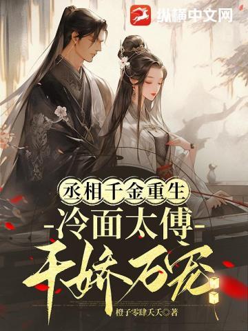 我 锦鲤 挣钱