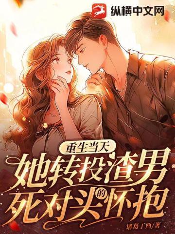 开局一条大锦鲤