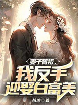 苏州向左
