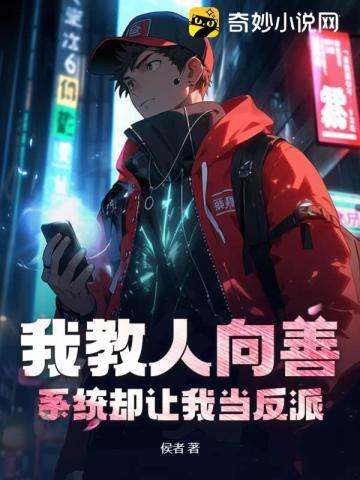 我向右 壹支穿云箭