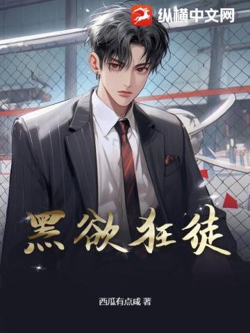 苏州向左我向右