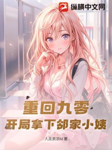 苏州向左我向右陆纯