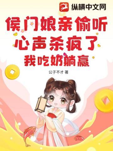 左向中 苏州