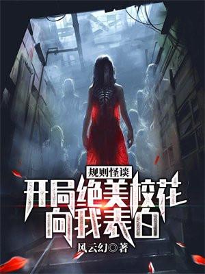穿成正派的我掉进了反派窝里