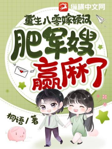 我被系统抹杀后她疯了免费阅读