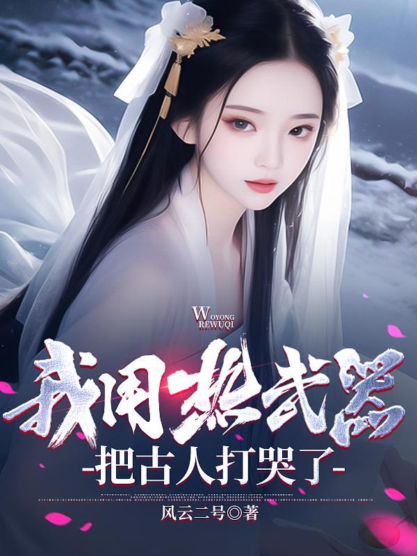 简言季则衍全文免费阅读