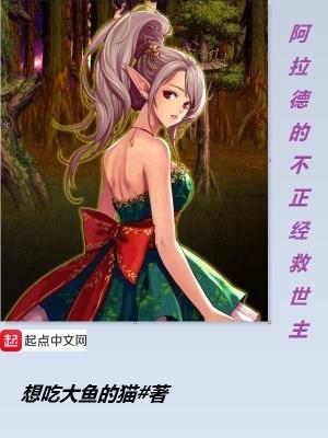 早春玫瑰扁平竹