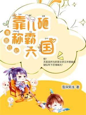 凌天全文阅读免费阅读凌云
