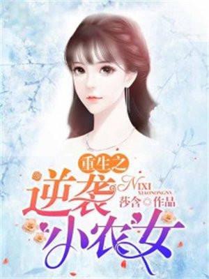 凌天和顾云云的