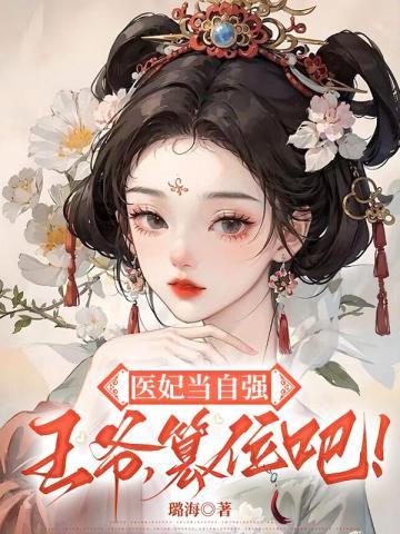 主角叫凌天顾芸芸的免费阅读