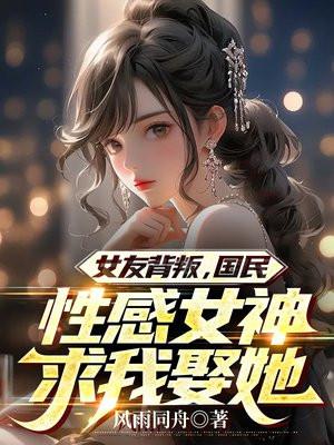 我的水厂我的家