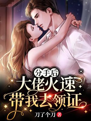 吞噬九天诀全文免费阅读