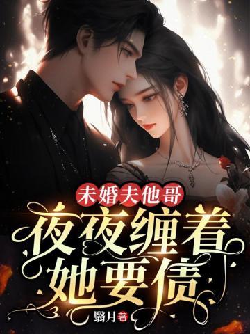 九转吞天诀