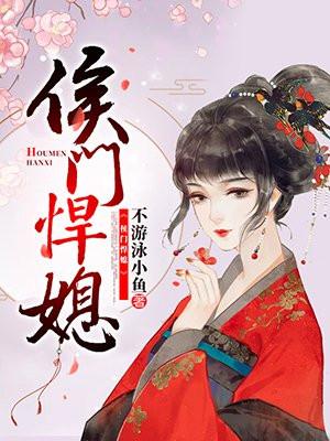 甩掉现任和前任复合