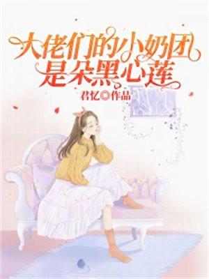 甩了前任之后发现他的好