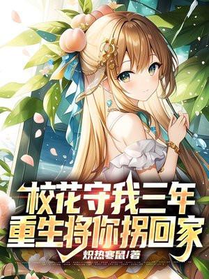 水厂小区怎么样