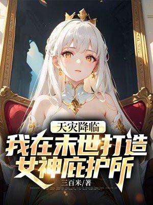 西固水厂家属院